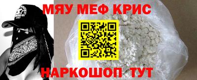 MDMA Premium VHQ Донской