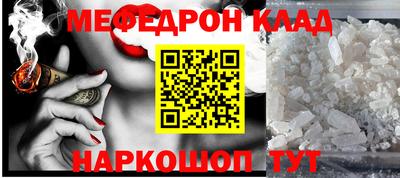 MDMA Premium VHQ Донской