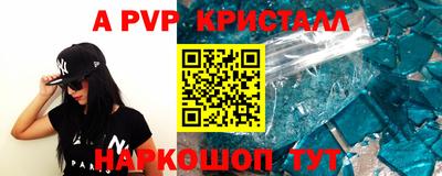 круглые Дубна