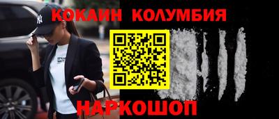 MDMA Premium VHQ Донской