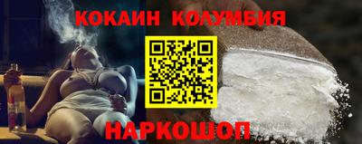 круглые Дубна