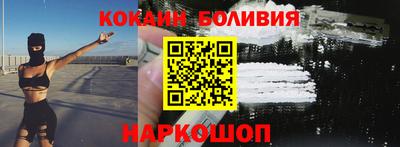 MDMA Premium VHQ Донской