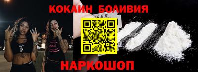круглые Дубна