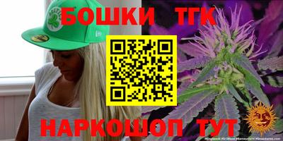 круглые Дубна