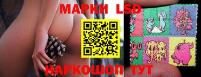 скорость Донецк