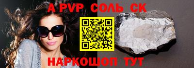 MDMA Premium VHQ Донской