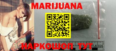круглые Дубна