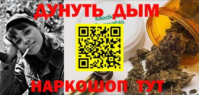 скорость Донецк