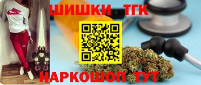 скорость Донецк