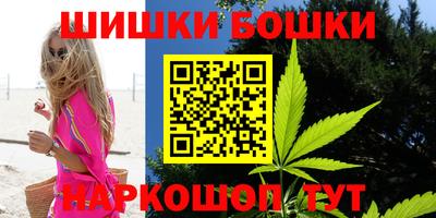 круглые Дубна