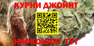 круглые Дубна
