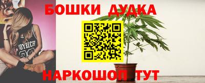 круглые Дубна