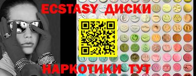 MDMA Premium VHQ Донской