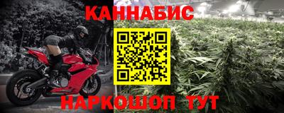 круглые Дубна