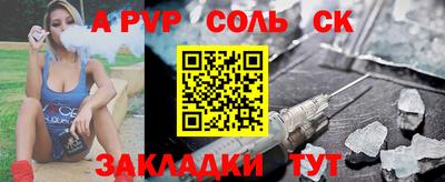 круглые Дубна
