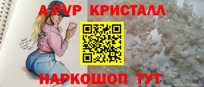 MDMA Premium VHQ Донской