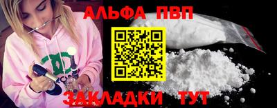 MDMA Premium VHQ Донской