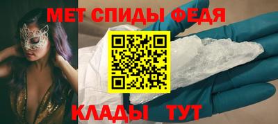 круглые Дубна