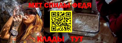 MDMA Premium VHQ Донской