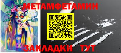MDMA Premium VHQ Донской