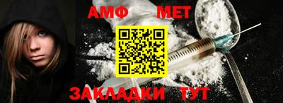 скорость Донецк