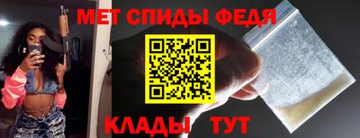 MDMA Premium VHQ Донской