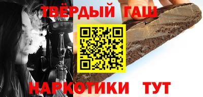 круглые Дубна