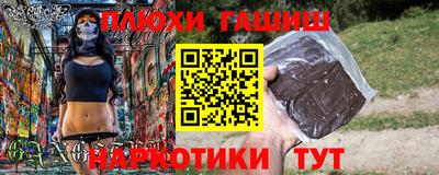 скорость Донецк