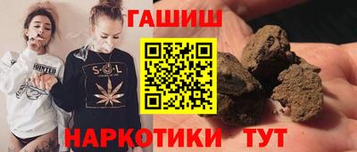 MDMA Premium VHQ Донской