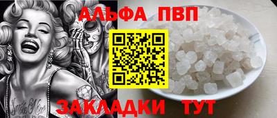 MDMA Premium VHQ Донской