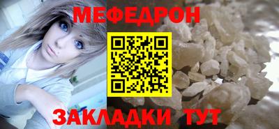 круглые Дубна
