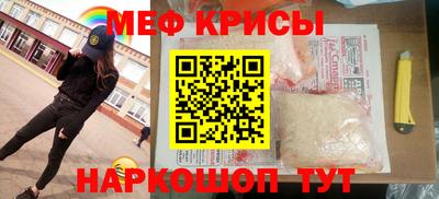 круглые Дубна