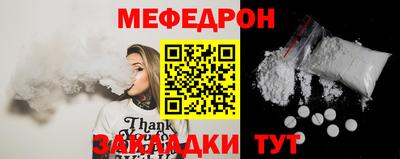 MDMA Premium VHQ Донской