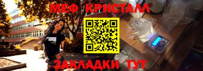 круглые Дубна
