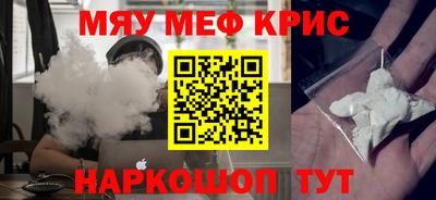 MDMA Premium VHQ Донской