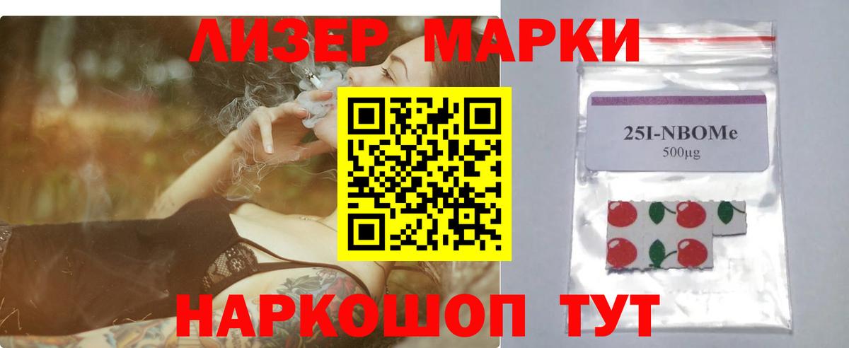 Лсд 25 экстази ecstasy  Вход с VPN  Лсд 25 экстази кислота  Михайловка 