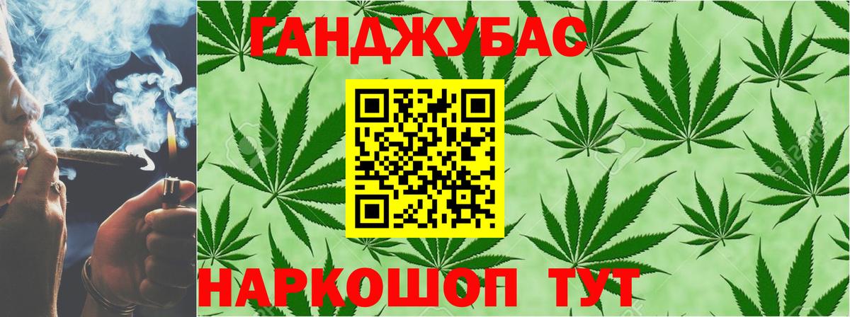 Марихуана THC 21%  Вход с VPN  Михайловка  Шишки марихуана LSD WEED  Шишки марихуана OG Kush 